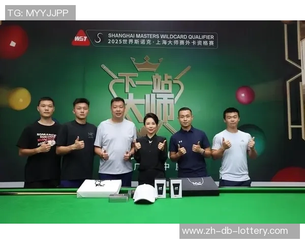 丁俊晖与潘晓婷九球对决精彩瞬间回顾与技术解析